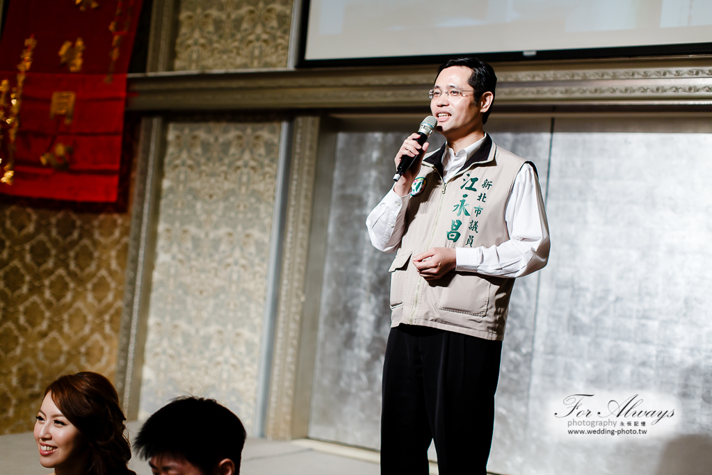 書楷欣慈 迎娶喜宴 台北民生晶宴會館 婚攝大J 永恆記憶 婚禮攝影 台北婚攝 #婚攝 #婚禮攝影 #台北婚攝 #婚禮拍立得 #婚攝拍立得 #即拍即印 #婚禮紀錄 #婚攝價格 #婚攝推薦 #拍立得 #婚攝價格 #婚攝推薦 書楷欣慈 迎娶喜宴 台北民生晶宴會館 婚攝大J 永恆記憶 婚禮攝影 台北婚攝 #婚攝 #婚禮攝影 #台北婚攝 #婚禮拍立得 #婚攝拍立得 #即拍即印 #婚禮紀錄 #婚攝價格 #婚攝推薦 #拍立得 #婚攝價格 #婚攝推薦